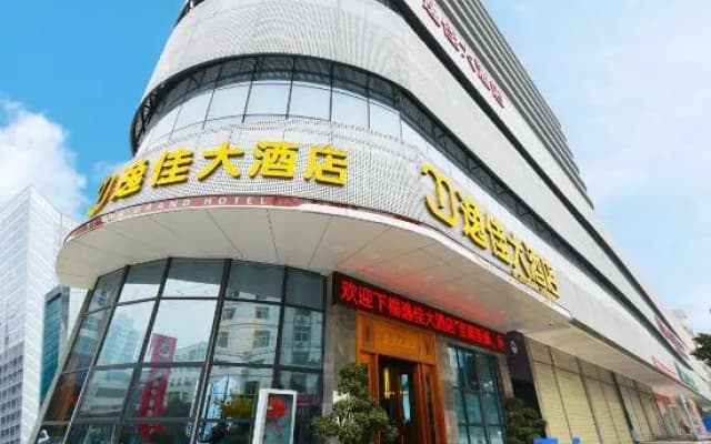 Yijia Grand Hotel