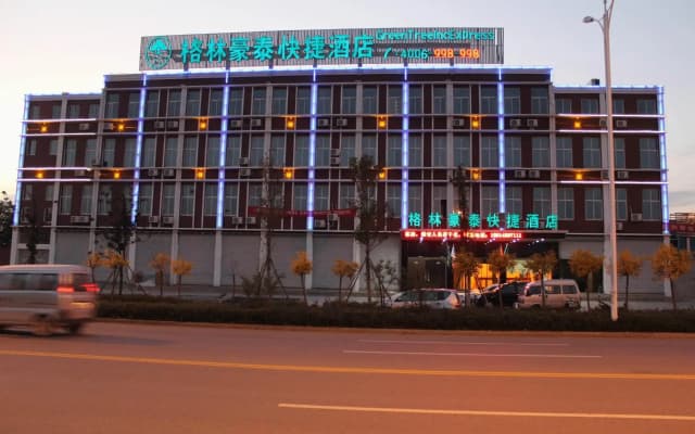 GreenTree Inn ZhenJiang Jurong New Bus Station Express Hotel