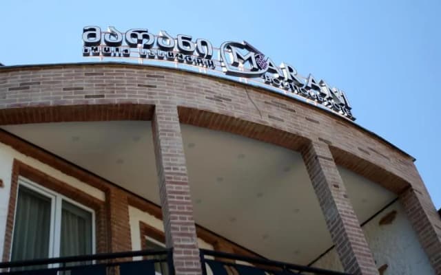 Marani Boutique