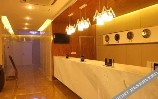 GreenTree Zhixuan Hotel (Taicang Renmin Road)