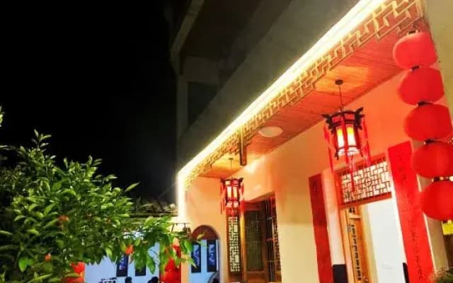Guanjinglou Inn