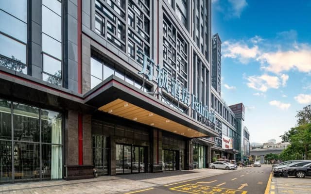 Fairfield by Marriott Zhuhai