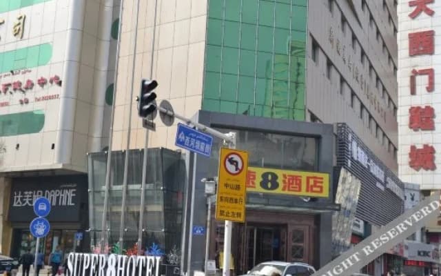 Super 8 Urumqi Xidamen Branch