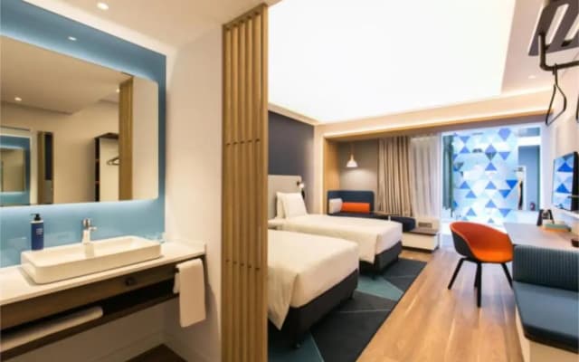 Holiday Inn Express Lanzhou Jianlan by IHG