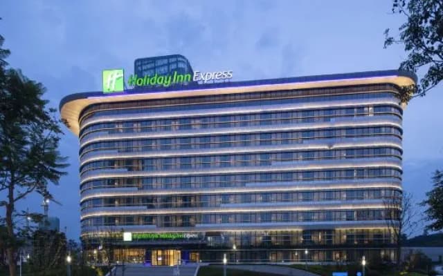 Holiday Inn Express YIBIN by IHG