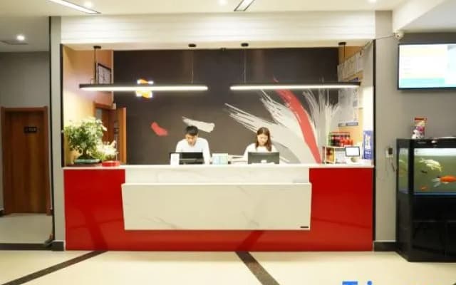 Shankee Hotel (Fei County)