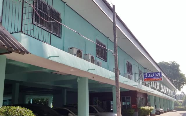 V.House Nakhon