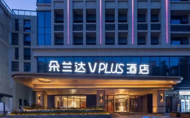 DoALand V PLUS Hotel (Changsha Wuyi Square Dongtang Metro Station Branch)
