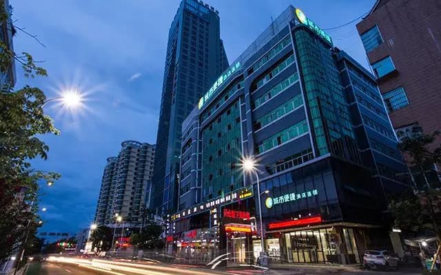 City Comfort Inn Qinzhou Lingshan Bus Terminal