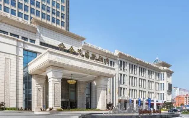 Jinling International Hotel