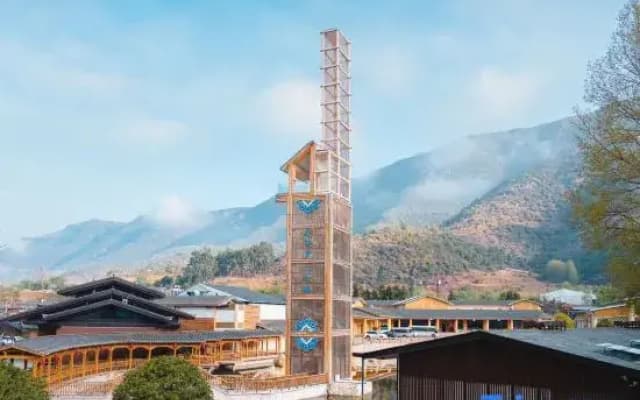 Lugu Lake Mosuo Home Hotel