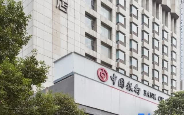 Homeinn Plus Hotel (Guiyang Penshuichi Minsheng Road)