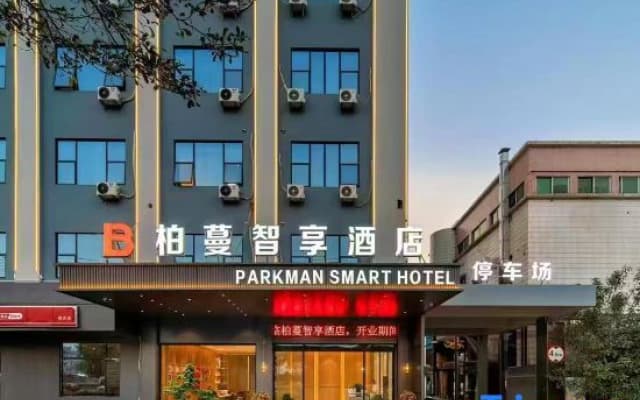 Parkyan  Smart  Hote