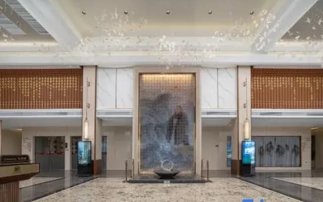 Hanlin Business Hotel