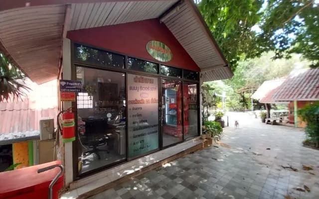 Bamboo River House Kaeng Krachan