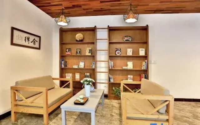 Yueting Shushe Boutique Hotel