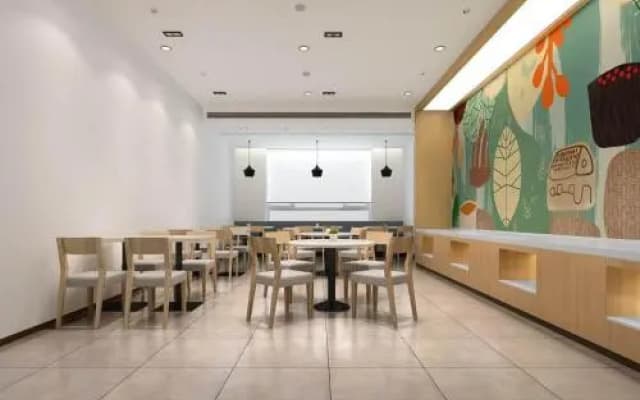 HanTing Hotel (Changchun City Government)
