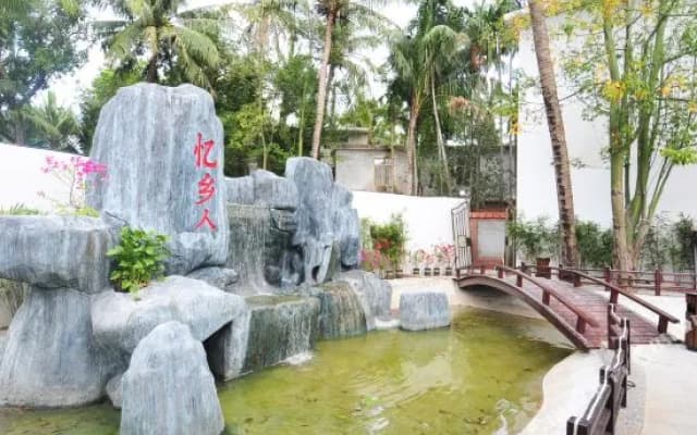 Yi Xiang Ren Hostel