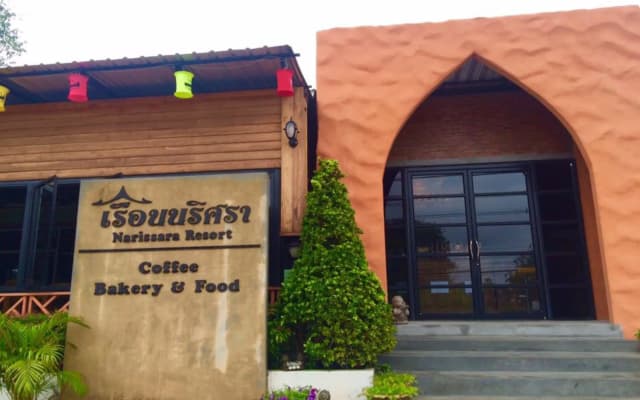 Ruen Narisra Resort
