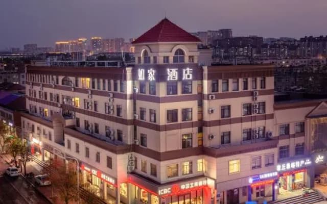 Homeinn · neo (Jinan Zhangqiu Baimaiquan Park)