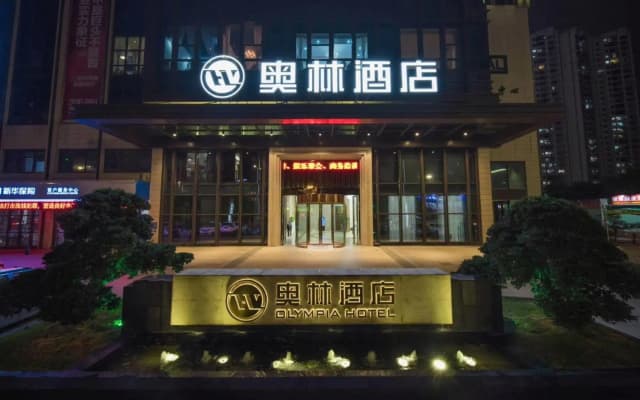 Olympia Hotel