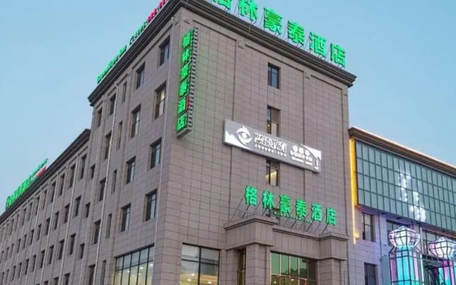 GreenTree Inn Tangshan Xueyuan Road Business Hotel