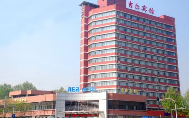 Jier Hotel - Jinan