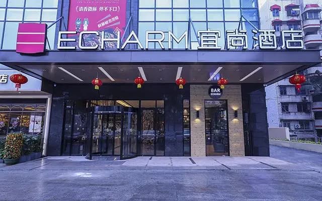 Echarm Hotel Nanning Dongge Liwan Road