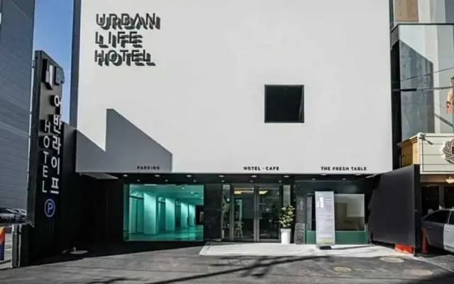 Gwangju Edition Hotel Gwangcheon Branch (Formerly Urban Life Hotel)