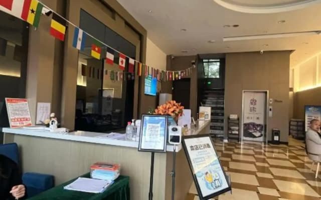 Qingya Hotel (Jiaxing Wangdian)
