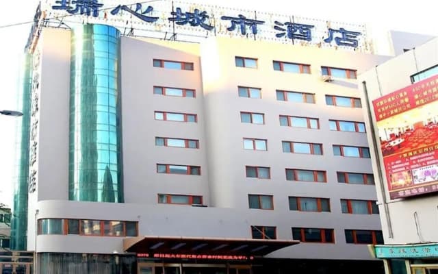 Rising International City Hotel