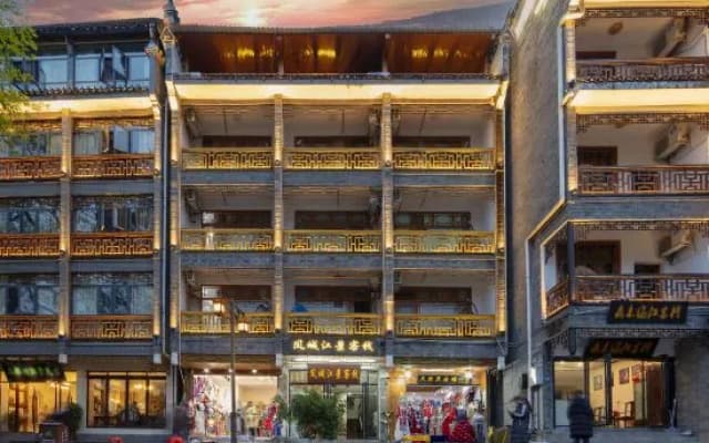 Fengchengjiangjingkezhan