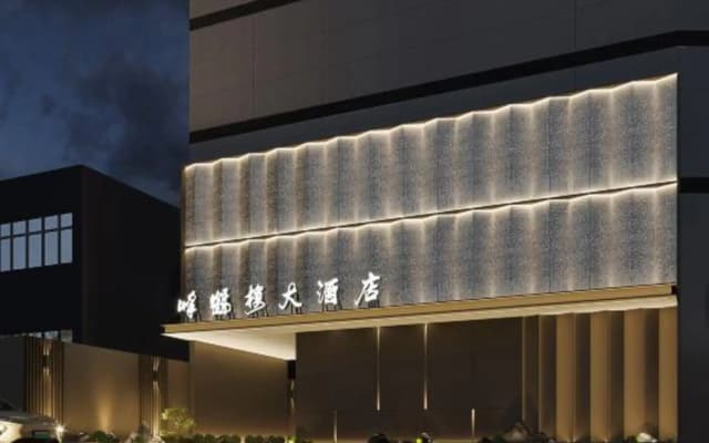 Fenghelou Hotel