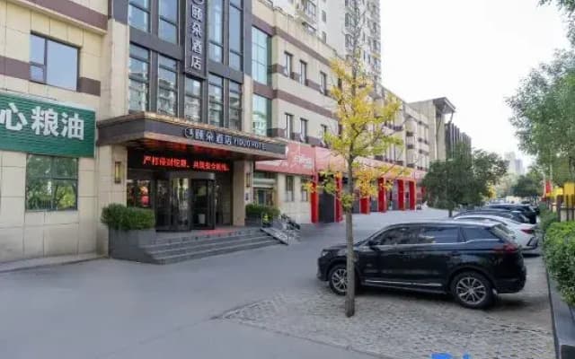 Yiduo Hotel (Linyi Lushang Center Store)