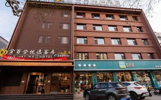 Jinbaihe hotel in Lingqiu