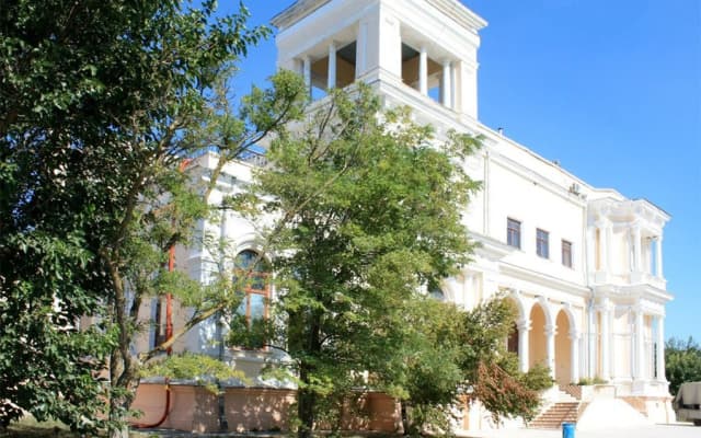 Солнечная Долина
