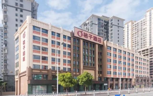 Orange Hotel (Shantou Jinxin North Road)