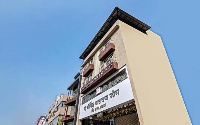 Treebo Trend Shree Sai Suites