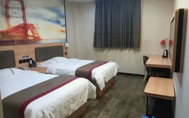 Thankyou Hotel