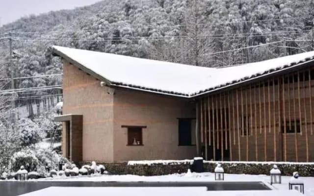 Moganshan UNDO Jingxin Homestay