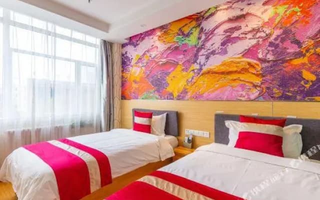 Lanzhou mingdi boutique hotel