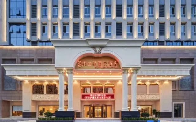 Vienna International Hotel (Xi'an Chanba Silk Road Convention And Exhibition Center)