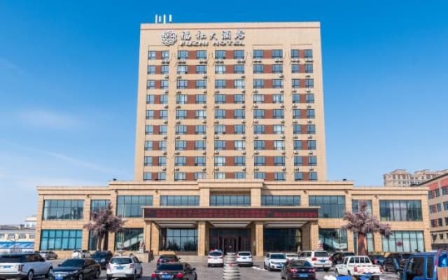 Fuzhi Hotel