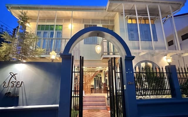 Priya Boutique House