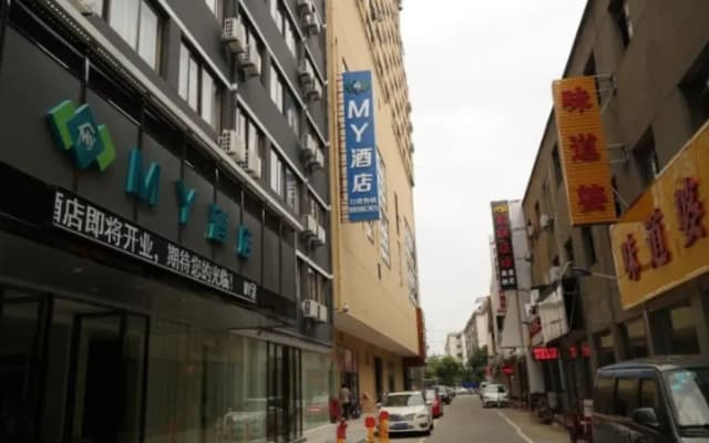 Nanchang MY Hotel