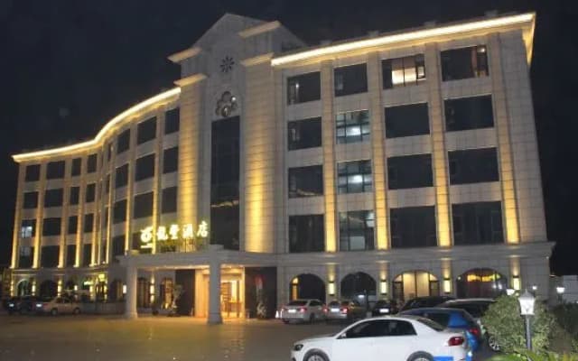 Longfeng Sports Theme Hotel