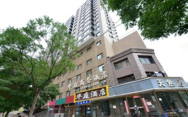 Huating Business Hotel