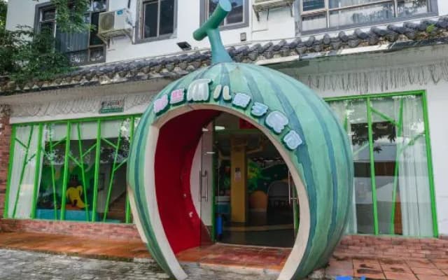 Danxia Impression Those Guaer Hostel
