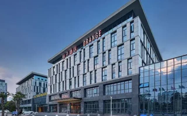 Orange Hotel (Nanjing Jiangning Southeast University Store)