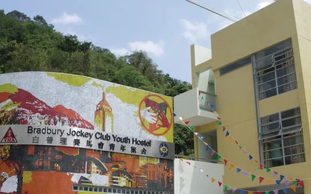 YHA Bradbury Hall Chek Keng Youth Hostel (Sai Kung)
